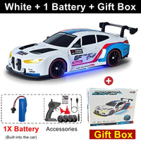 White 1B Gift Box