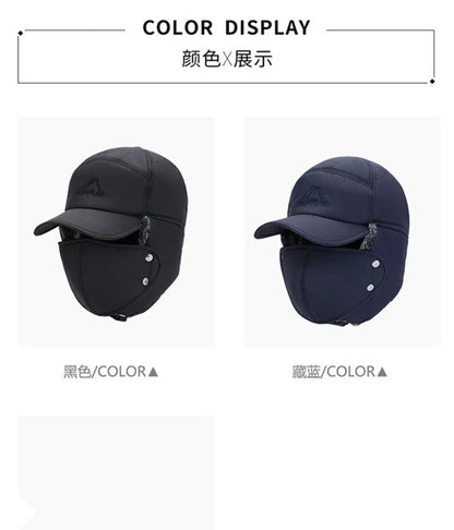 2024 Winter Warm Thickened Artificial Fur Baseball Hat Men's and Women's Skiing Soft Extreme Cold Hat Fishing Hat Outdoor