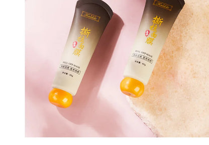 Aiheno Deep Hydration Moisturizing Control Oil Pore-Cleansing Mask Deep Clean Quick Absorption Peel-Off Mask，Peel-off Mask