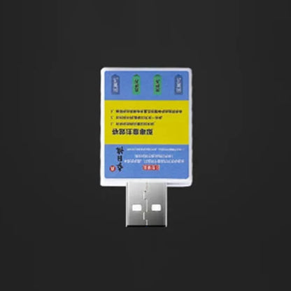 Float Rechargeable Battery CR425 USB Charger Charge Accessories Fishing One Piece Swimsuit Fishing Alarm Bite Indicator