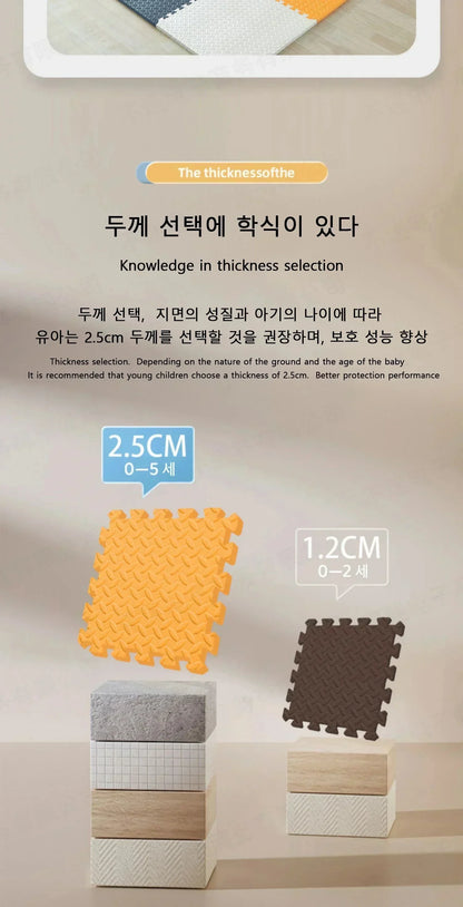 8Pcs/2.5cm Thick Nonslip Baby Crawling Play Mat Soundproof Puzzle Gym Mat for Children's Room and Eco-Friendly Puzzle Mat