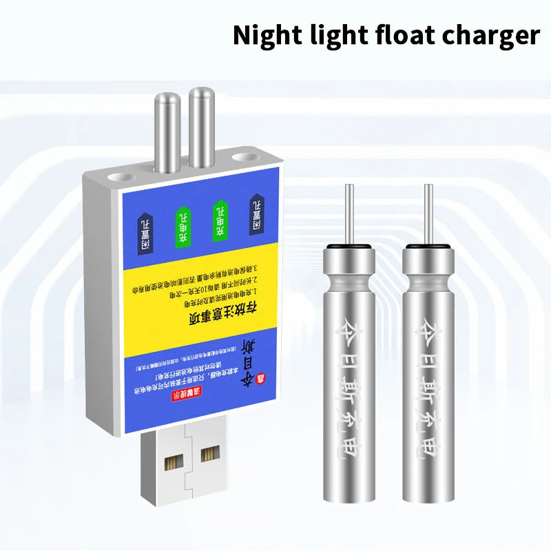 Float Rechargeable Battery CR425 USB Charger Charge Accessories Fishing One Piece Swimsuit Fishing Alarm Bite Indicator