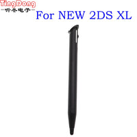 NEW 2DS XL