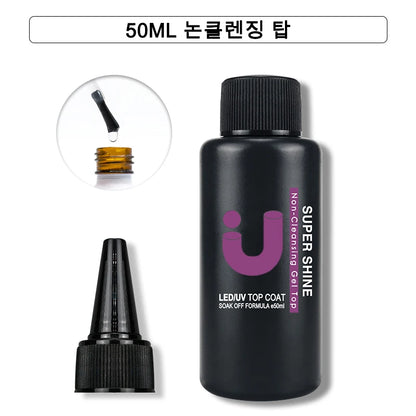 UNO JYJ 50ml Thick Rubber Base Gel High Capacity No Wipe Tempered Top Coat Manicure Basis Semipermanent Strong Nail Base Coat