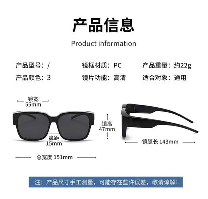 New Fashion Polarized Sunglasses Cover Over Myopia Prescription Glasses Portable Men Women Vintage Fishing Driving Eyewear
