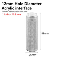Stiffening 12mm