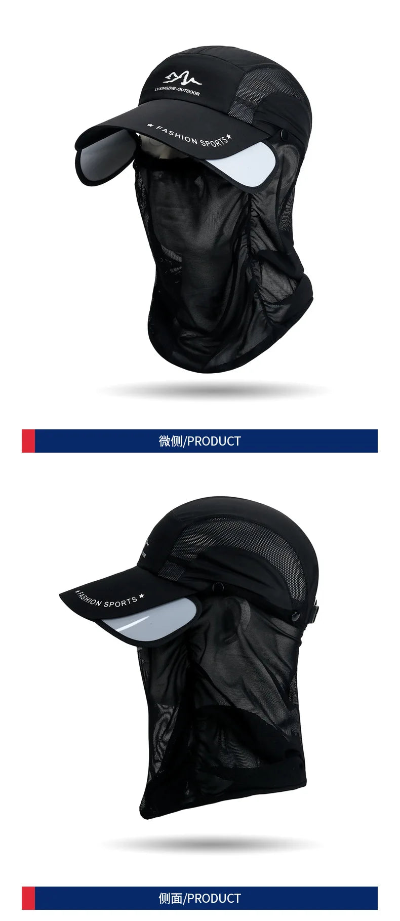 360 ° portable fishing sun hat, outdoor cycling and hiking sun protection, detachable and adjustable fishing equipment