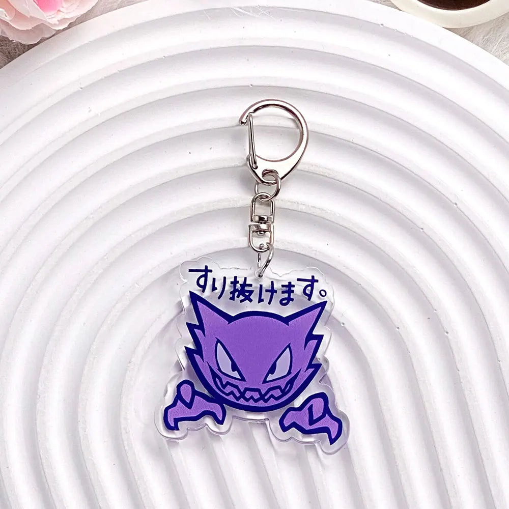 1/12PCS Pokémon Characters Pikachu Bulbasaur Acrylic Keychain Bag Charms Accessories Backpack Pendant Key Holder Friend Gifts