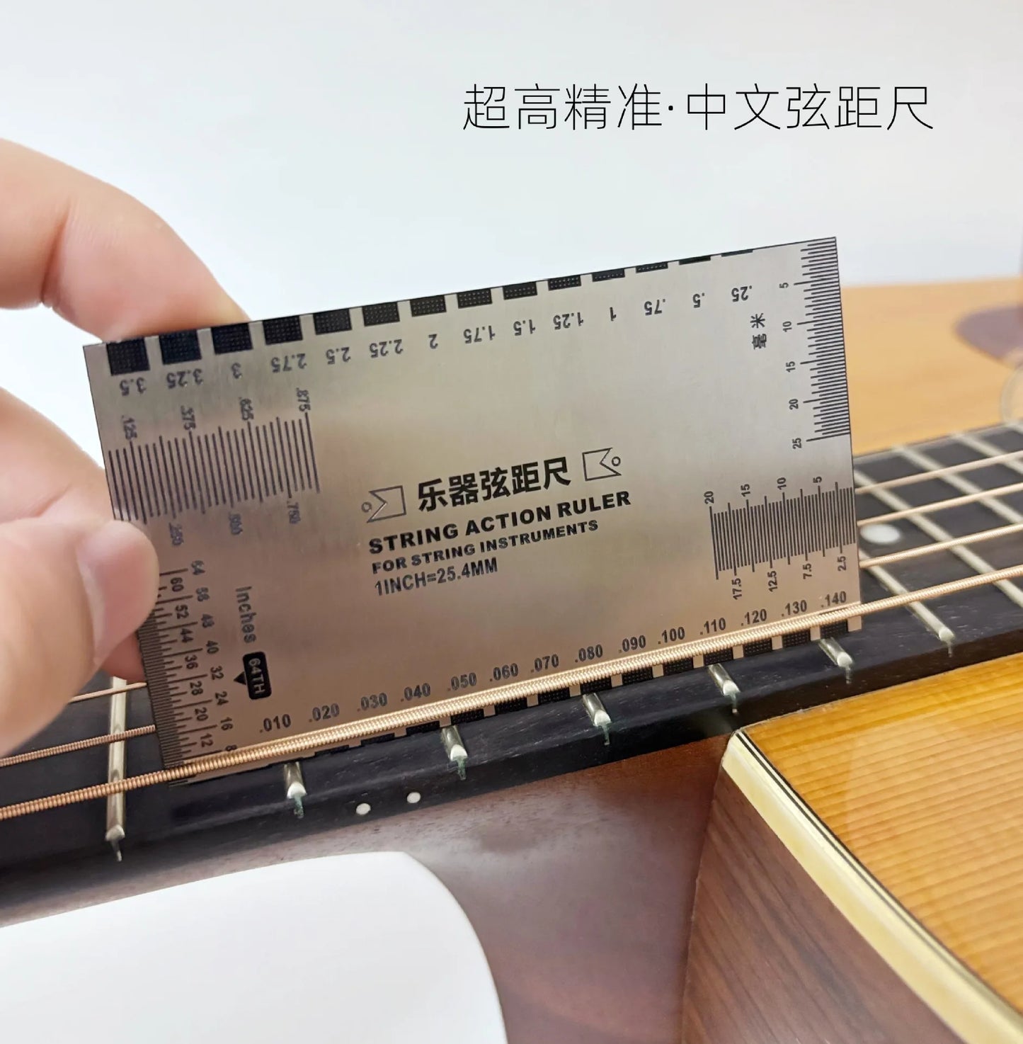 Stainless Steel String Action Gauge Ruler Guitar Bass Instrument Repair Tool Silver