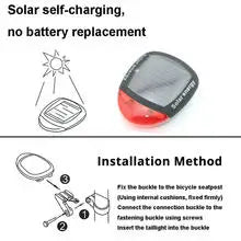 LED Solar Energy Bicycle Tail Light Cycling Safety Rear Lamp Night Riding Warning Taillights Power Bike Rear Lamp