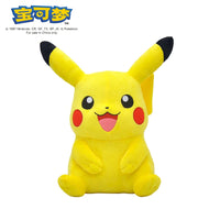 pikachu laugh 1