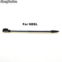 NDSL Metal