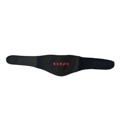 Self-heating Tourmaline Neck Magnetic Therapy Support Belt Black Protect Band Neck Support Massage Health Care