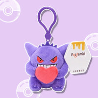 Gengar 8.5cm
