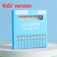 S Child style