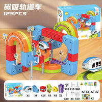 129PCS