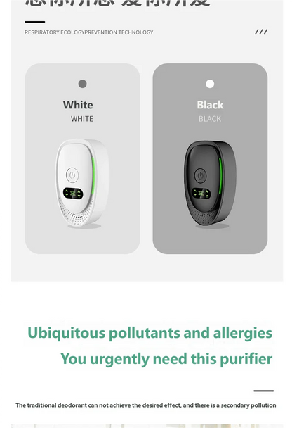 HOMEFISH 2026 New Negative Ion Air Purifier Pet Deodorizer Odor Deodorizer Intelligent Negative Ion