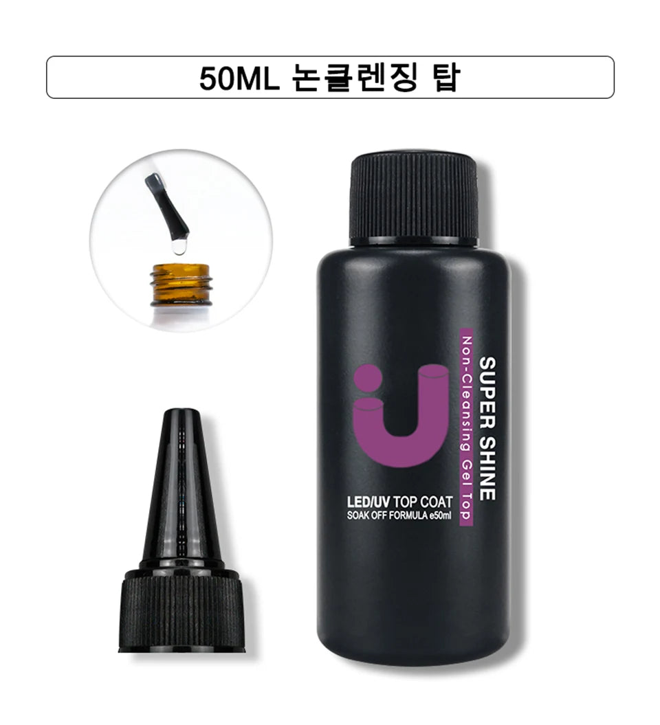 UNO JYJ 50ml Thick Rubber Base Gel High Capacity No Wipe Tempered Top Coat Manicure Basis Semipermanent Strong Nail Base Coat