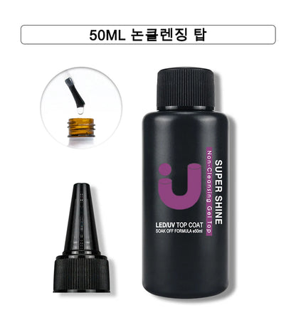 UNO JYJ 50ml Thick Rubber Base Gel High Capacity No Wipe Tempered Top Coat Manicure Basis Semipermanent Strong Nail Base Coat