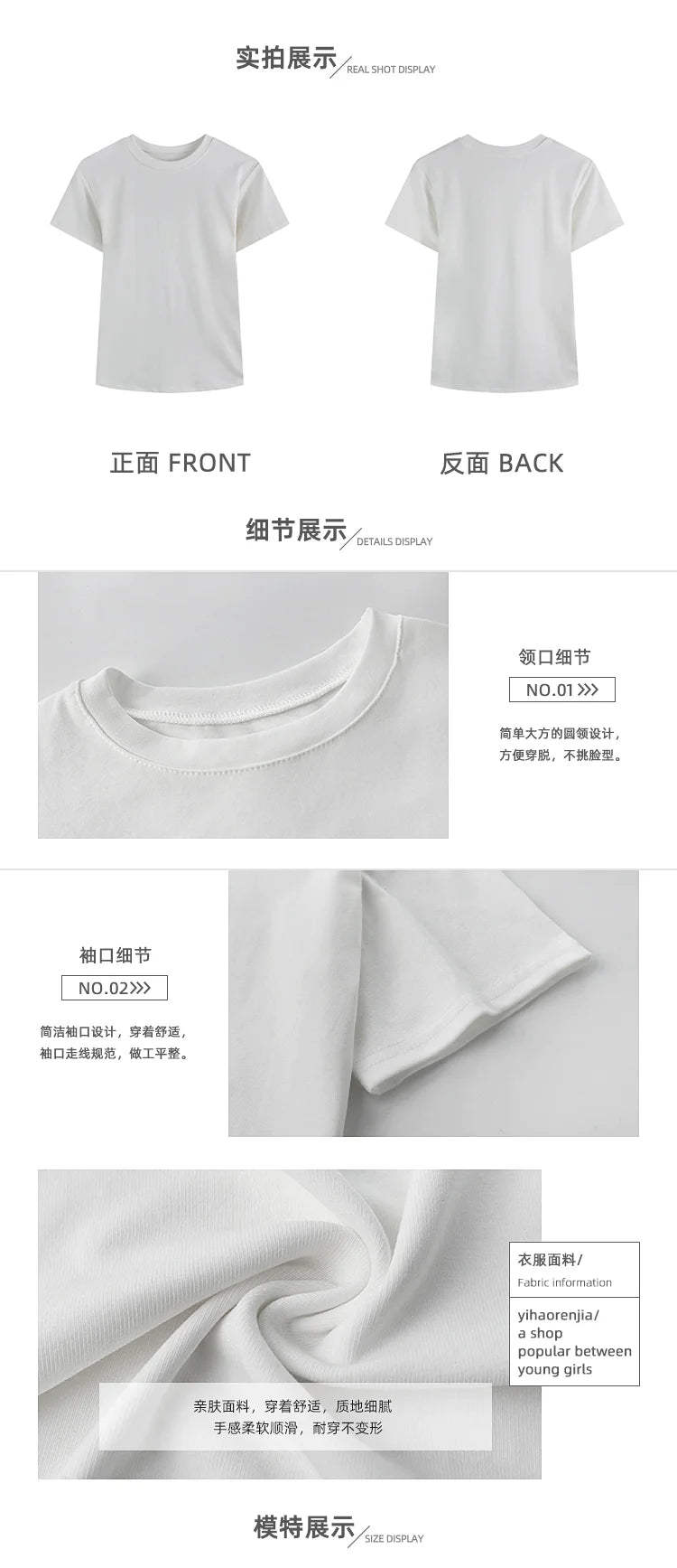 100% Cotton Men's  T-shirt O-neck Solid Color Bottoming Shirt Universal Casual Breathable T-shirt Tops Spring Autumn