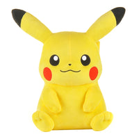 pikachu Smile