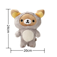 24cm bear