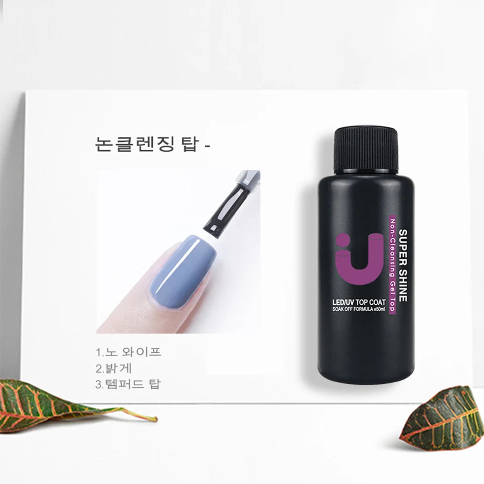 UNO JYJ 50ml Thick Rubber Base Gel High Capacity No Wipe Tempered Top Coat Manicure Basis Semipermanent Strong Nail Base Coat