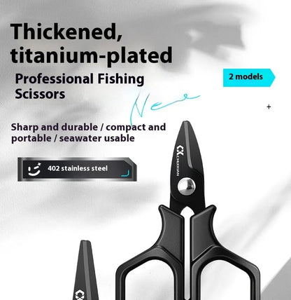 Portable titanium plated fishing scissors for hanging strings, PE line fishing line, Dali Ma stainless steel lure scissors