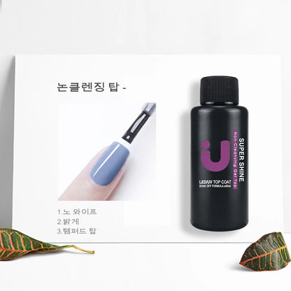 UNO JYJ 50ml Thick Rubber Base Gel High Capacity No Wipe Tempered Top Coat Manicure Basis Semipermanent Strong Nail Base Coat