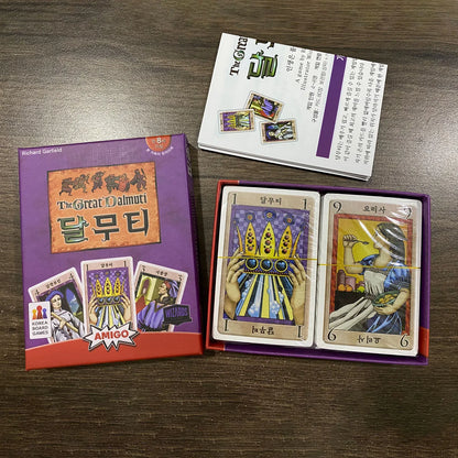 Korean Board Game the Great Dalmuti, Dalmuti Card Game, Dalmuti, Dalmuti Game, with Korean Instructions.