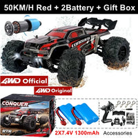 50KM Red 2Battery