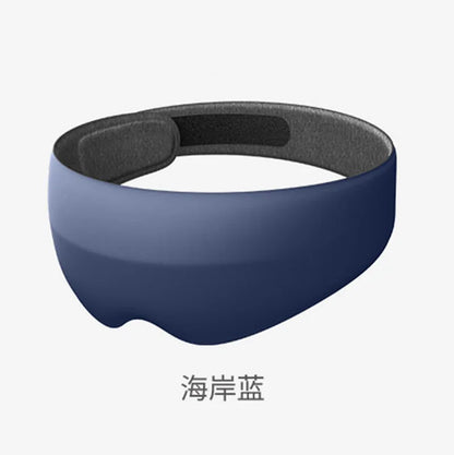 New Dreamlight 4S Pro Eye Mask Sleep 3D Stereoscopic Sleep Aid for Men Women Adult Adjustable Portable Full Blackout Eye Mask