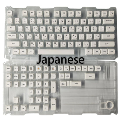Minimalist White PBT Keycaps 120 Keys Korean Spanish English Multilingual XDA Profile for Mechanical Keyboard Magnetic Keyboard