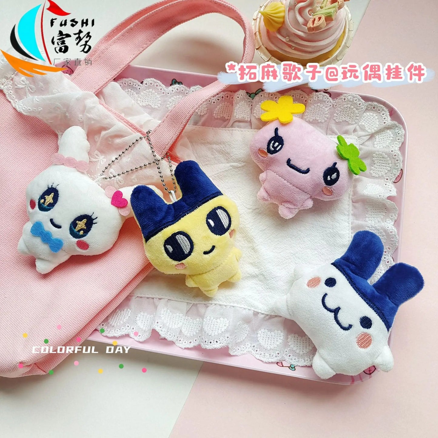 Japanese Plush Cartoon Takuma Song Doll Pendant Cute Sweetheart Jima Meiji Doll Brooch Bag Pendant Valentine's Day Gift