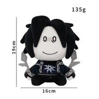 19cm