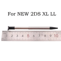 NEW 2DS XL LL
