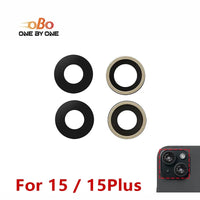 For 15 Plus