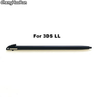 3DS LL Plastic