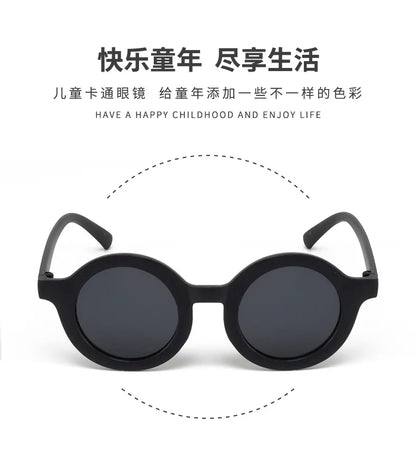 Children's sunglasses, inset style  round frame, 1-7 year old baby sunglasses, sun shading, sun protection