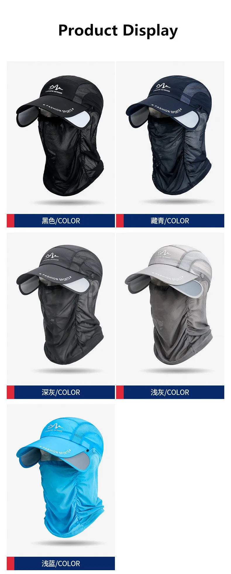360 ° portable fishing sun hat, outdoor cycling and hiking sun protection, detachable and adjustable fishing equipment