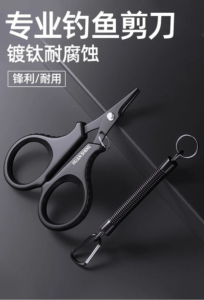 1set Titanium Coating Stainless Steel Fishing Scissor Plier Cut PE Braid Line Cutter Plies Carp Outdoor Fishing Accessories Tool