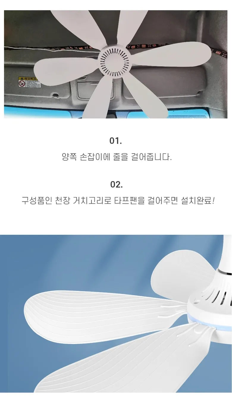 USB Fan Silent 6-blade Ceiling Fan 4-speed Hanging Fan for Camping Bed Camping Outdoor Hanging Camper Tents