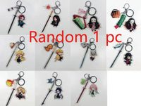 Random 1 pc