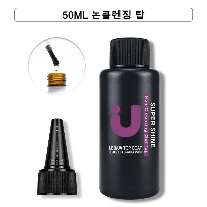 UNO JYJ 50ml Thick Rubber Base Gel High Capacity No Wipe Tempered Top Coat Manicure Basis Semipermanent Strong Nail Base Coat