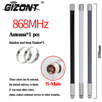 55CM antenna 1PCS