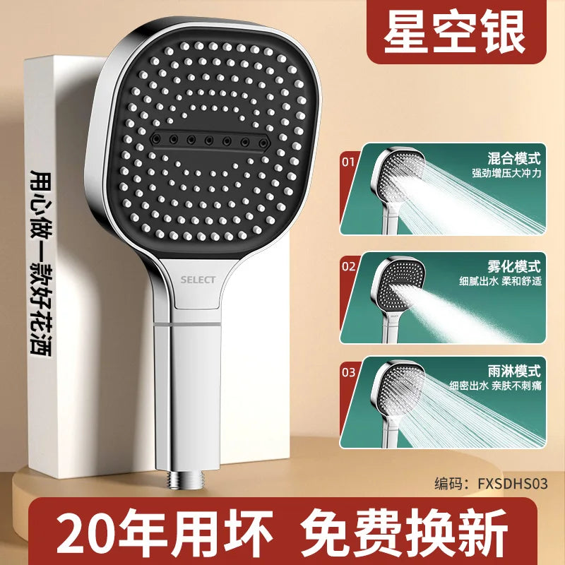 New 13CM Large Panel 3 Modes Adjustable Home Shower Head High Pressure Massage ShowerHead Filter Element Bathroom Accessories