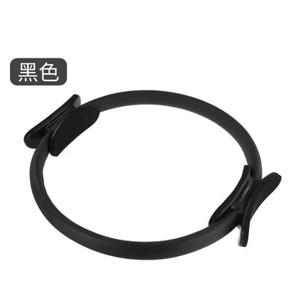 1Pcs Yoga Pilates Ring Non-slip Sports Resistance Ring Fitness Shaping Ring Pelvic Floor Muscle Training Fitness Yoga Equipment
