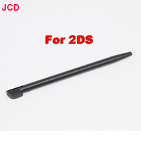 For 2DS