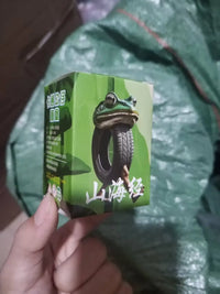 Shanhai Classic