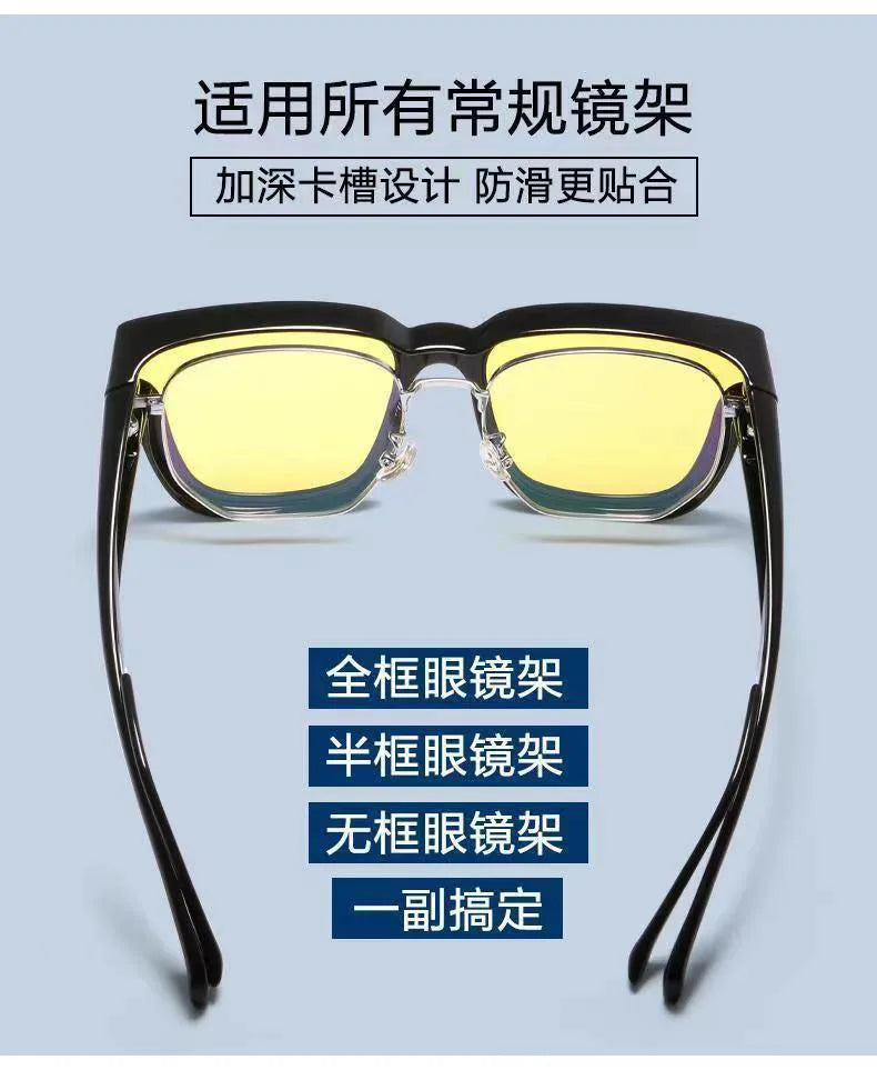 New Fashion Polarized Sunglasses Cover Over Myopia Prescription Glasses Portable Men Women Vintage Fishing Driving Eyewear